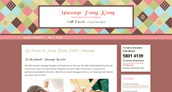 Desktop Screenshot of hotelmassagehk.com