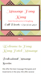 Mobile Screenshot of hotelmassagehk.com